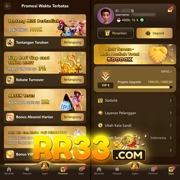 RR33